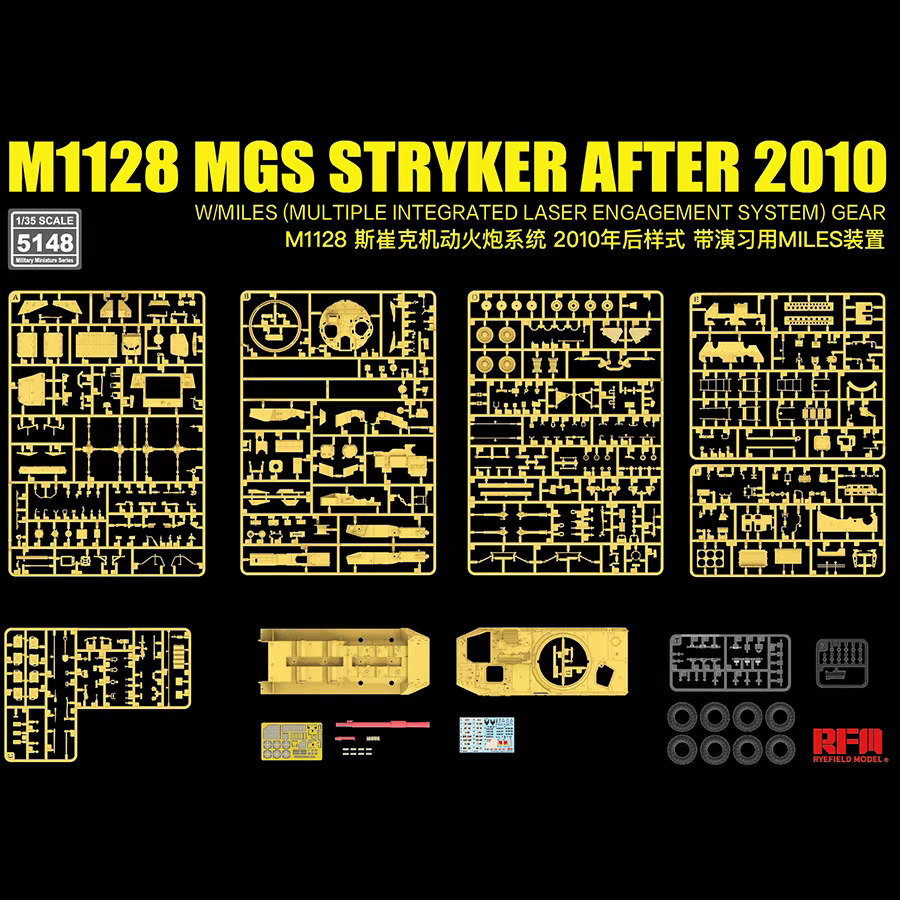 RFM RM-5148 1/35 M1128 MGS Stryker After 2010