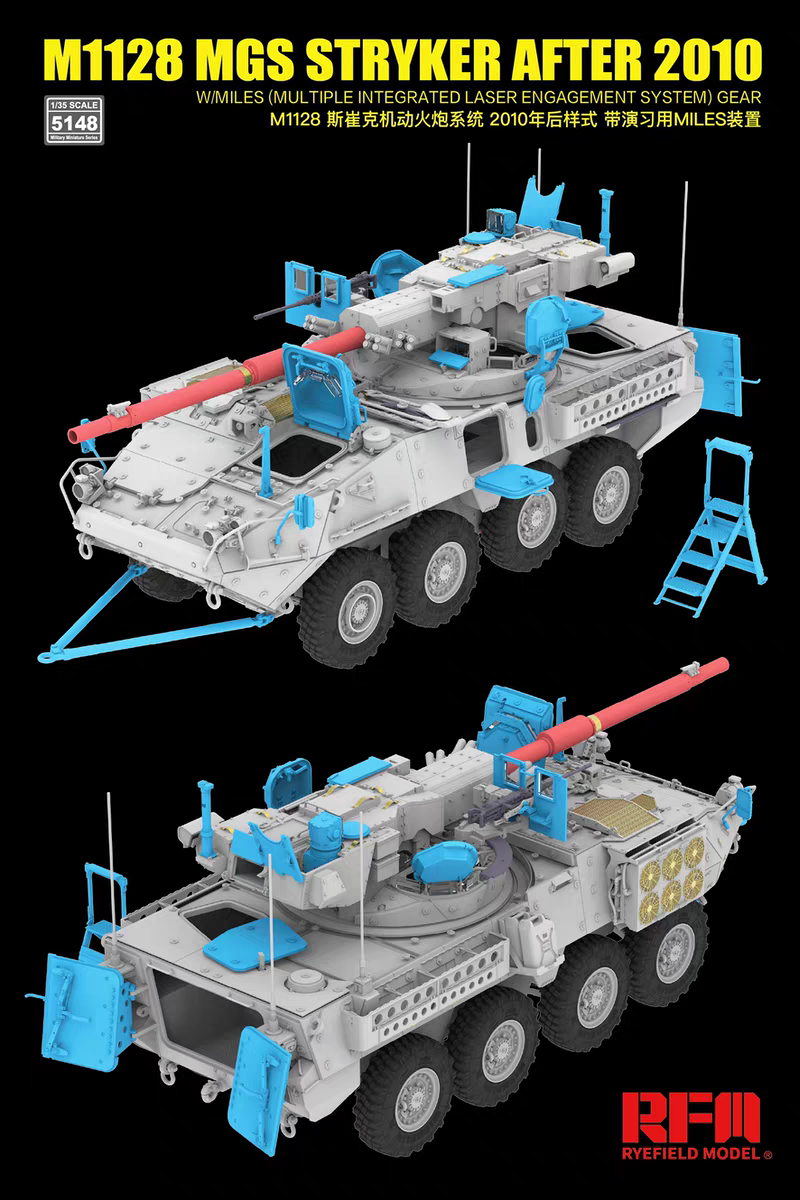 RFM RM-5148 1/35 M1128 MGS Stryker After 2010