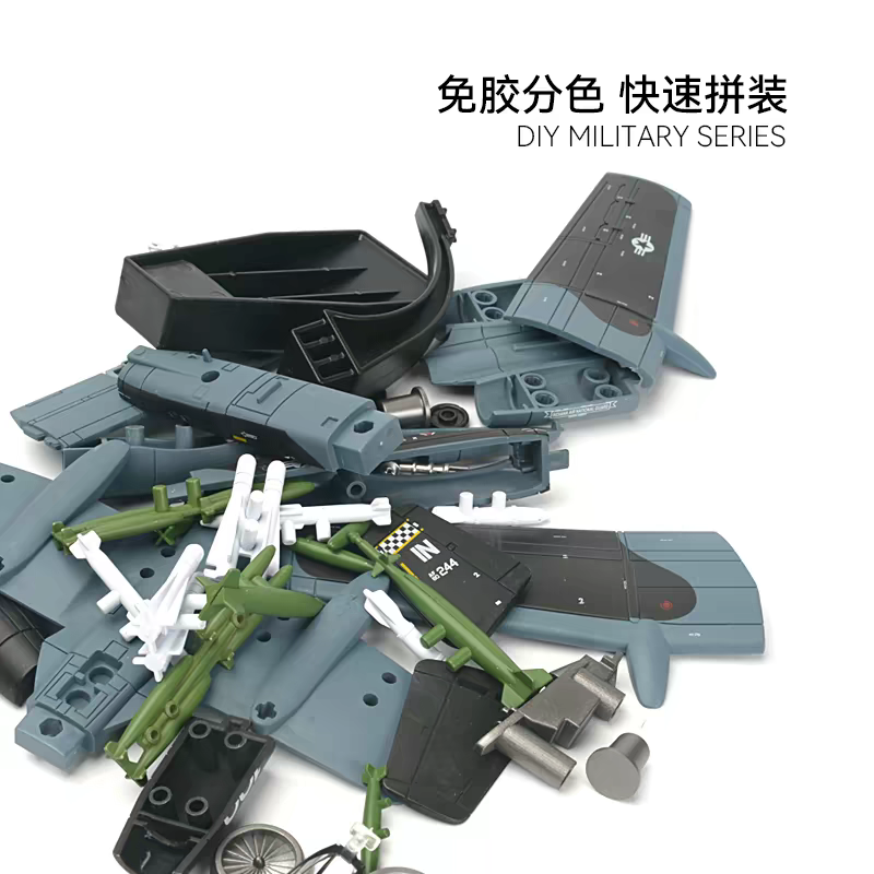 XUJA 25-8 1/72 A-10 Thunderbolt II supporting attack aircraft
