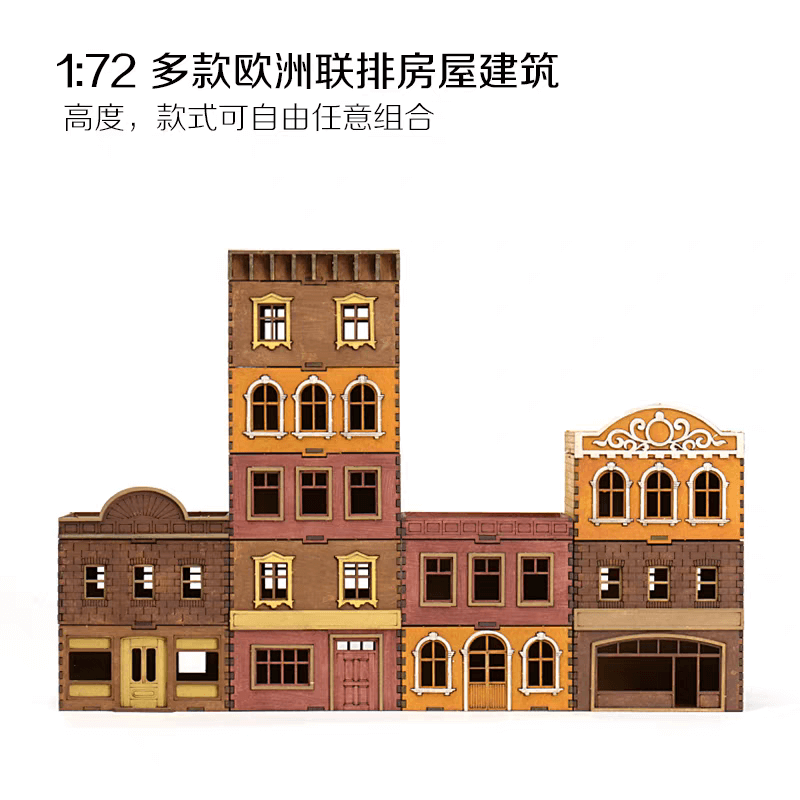 Fisherman's 1/72 European Terraced Town Shops Scene Wooden Assembly Model