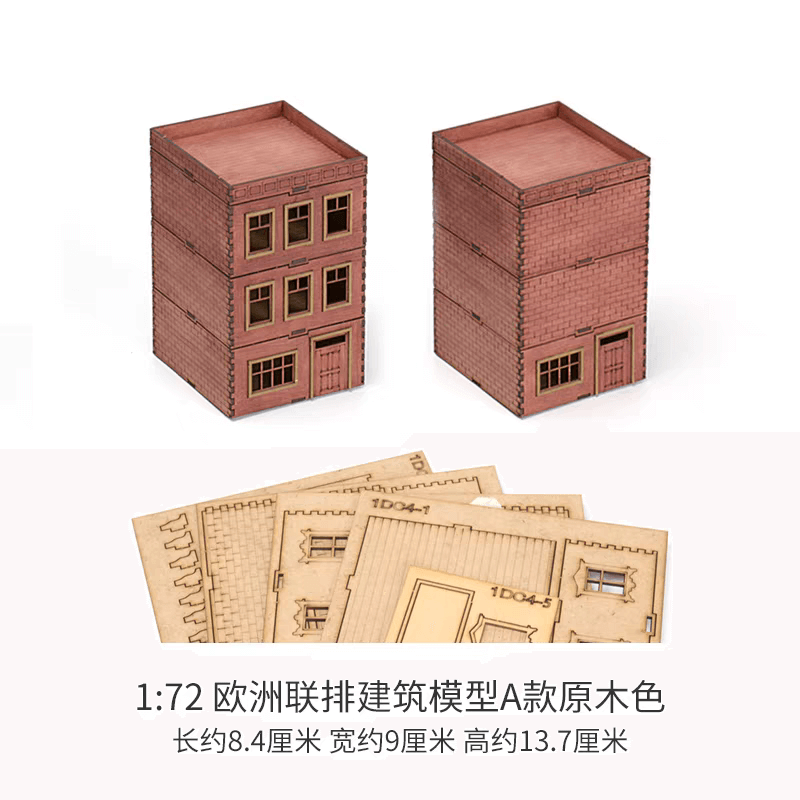 Fisherman's 1/72 European Terraced Town Shops Scene Wooden Assembly Model