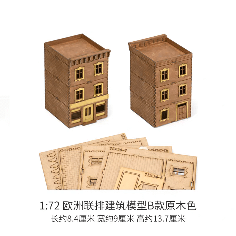 Fisherman's 1/72 European Terraced Town Shops Scene Wooden Assembly Model