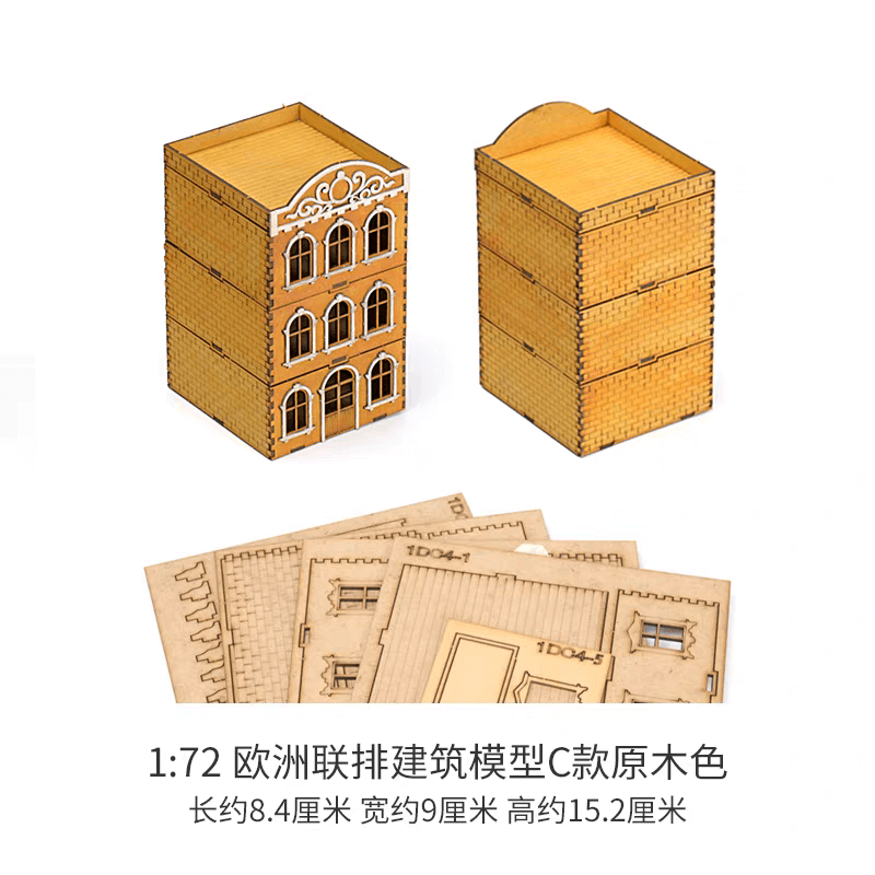 Fisherman's 1/72 European Terraced Town Shops Scene Wooden Assembly Model