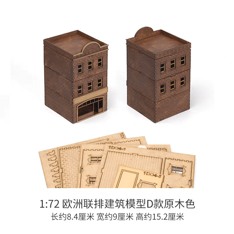 Fisherman's 1/72 European Terraced Town Shops Scene Wooden Assembly Model